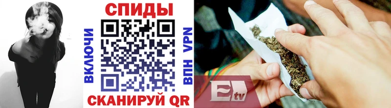 БУТИРАТ бутик  Иноземцево 