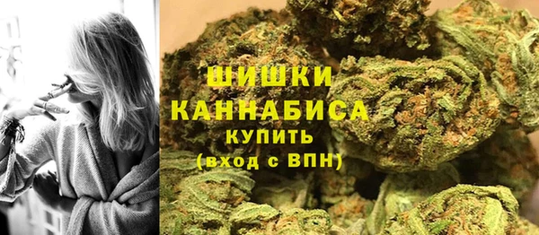 трава Алексеевка