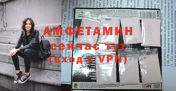 ешки Абдулино