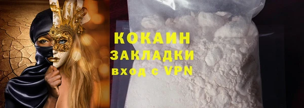 ешки Абдулино