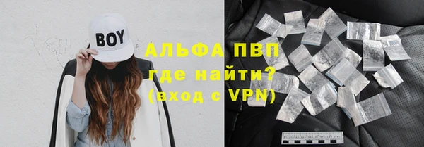 ешки Абдулино