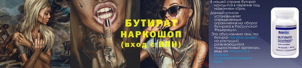 ешки Абдулино