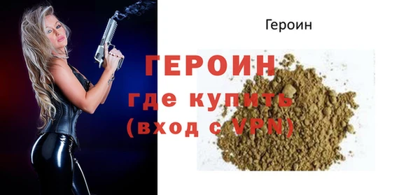 ECSTASY Мегион