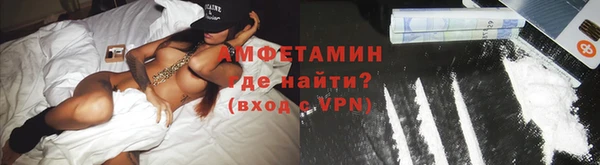 мефедрон VHQ Алзамай