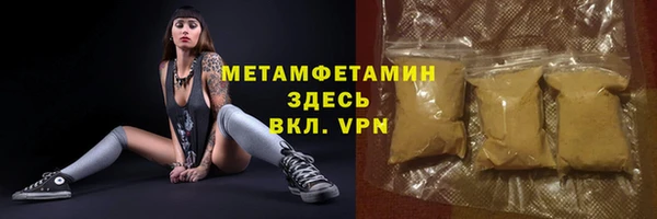 ешки Абдулино