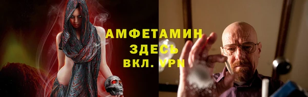 гашишное масло Медвежьегорск