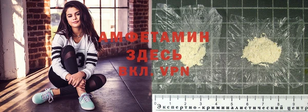 гашиш Алексин