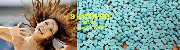трава Алексеевка