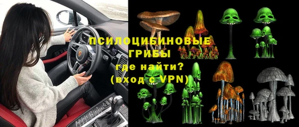 ешки Абдулино