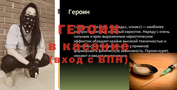 гашиш Алексин
