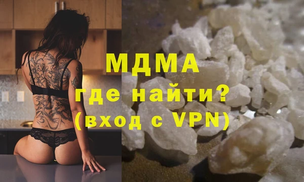 ешки Абдулино