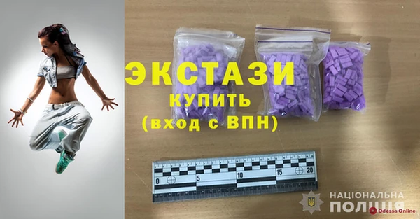 ешки Абдулино