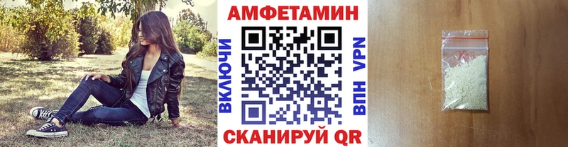 наркота  Иноземцево  Первитин пудра 
